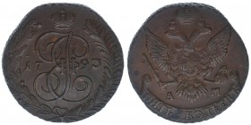 Rußland Katharina II.
5 Kopeken 1793 AM
Annenskoje

ss/vz
Kupfer
53.87g