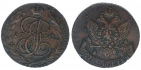 Rußland Katharina II.
5 Kopeken 1792 AM
Annenskoje

ss/vz
Kupfer
48.98g