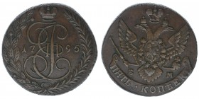 Rußland Katharina II.
5 Kopeken 1795 EM
ss/vz
Kupfer
57.48g