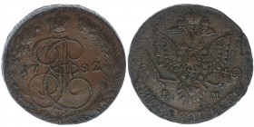 Rußland Katharina II.
5 Kopeken 1782 EM
Ekatarinburg

ss
Kupfer
56.87g