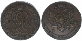 Rußland Katharina II.
5 Kopeken 1781 EM

ss/vz
Kupfer
58.97g
