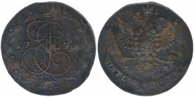 Rußland Katharina II.
5 Kopeken 1779 EM
Ekatarinburg

ss
Kupfer
49.88g