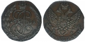 Rußland Katharina II.
5 Kopeken 1791 EM
Kupfer, 49.26 Gramm, vz