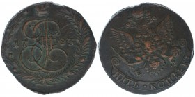 Rußland Katharina II.
5 Kopeken 1783 EM
Ekatarinburg

ss+
Kupfer
48.76g