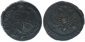 Rußland Katharina II. 
5 Kopeken 1785 EM
Ekatarinburg

ss/vz
Kupfer
48.66g