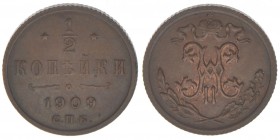 Rußland Nikolaus II.
1/2 Kopeke 1909
Kupfer, 1,63 Gramm, vz