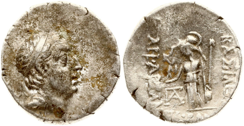 Cappadocia. Ariobarzanes I Philoromaios (96-63 BC). Drachm ND (96-63BC). Silver ...