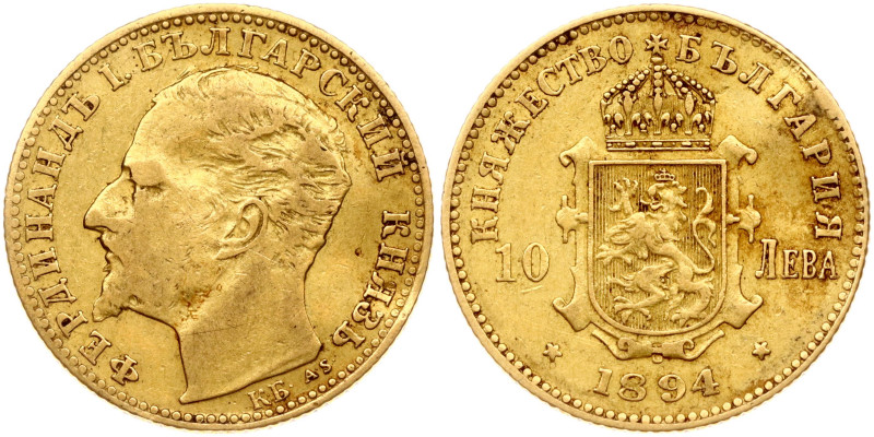 Bulgaria. Ferdinand I (1887-1918). 10 Leva 1894 КБ. Gold 3.19 g. KM 19.