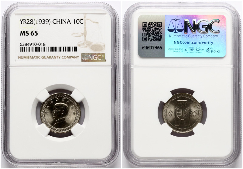 China. 10 Cents 28 (1939). Nickel. Y 349. NGC MS 65.