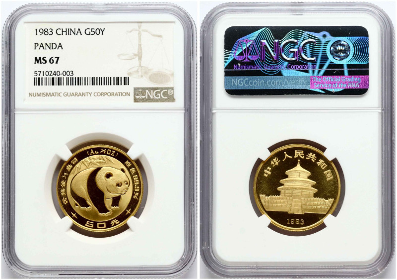 China. 50 Yuan 1983 Panda. Gold .999, 15.55 g. Fr. B5, KM-71. NGC MS 67