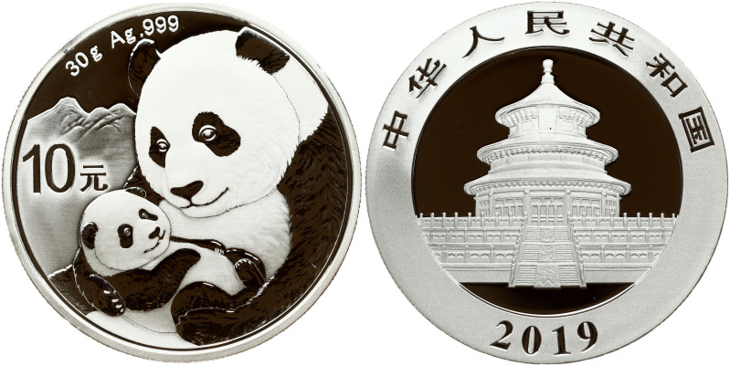 China 10 Yuan 2019 Panda; Silver Bullion. Obverse: Temple of Heaven with the cou...