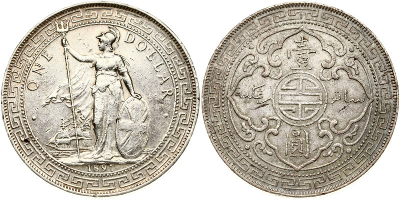 Great Britain. Victoria (1837-1901). Dollar 1897. Silver 26.90 g. KM-T5. Patina.