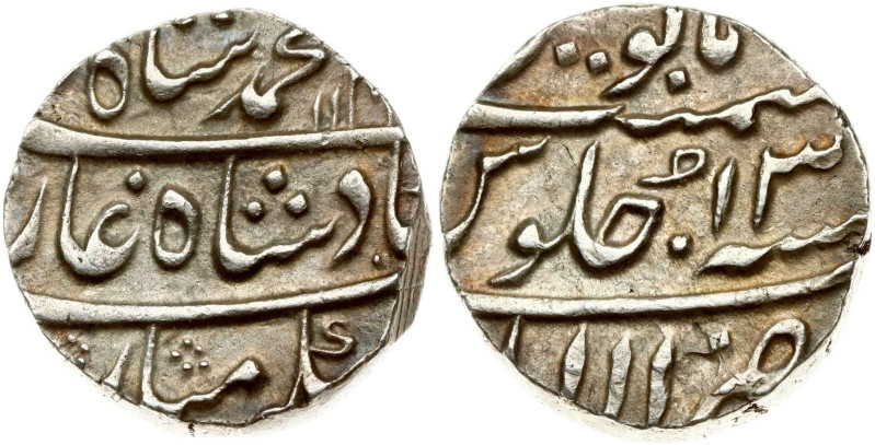 India. 1 Rupee. Silver 11.48 g. 22 mm.