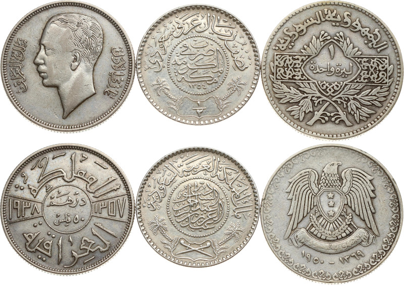 Iraq. 1 Dirham 1356 (1937) & Syria 1 Pound 1950	& Saudi Arabia ½ Riyal 1354 (193...