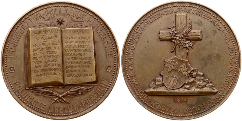 Poland. Medal commemorating the Ruthenians murdered by the Tsar in 1874. Averse:...