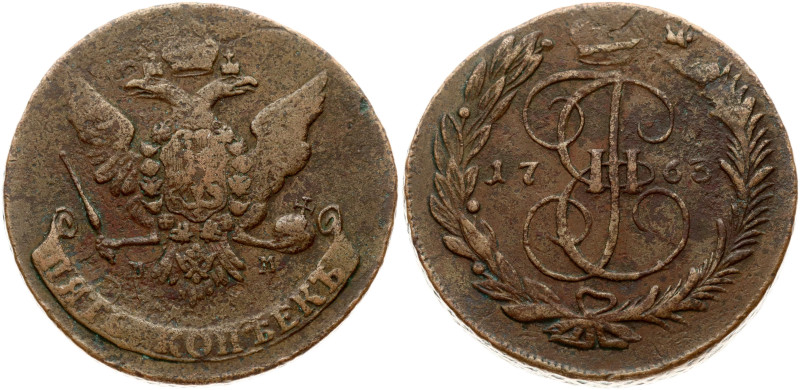 Russia. Catherine II (1762-1796). 5 Kopecks 1763 MМ. Copper 47.69 g. Bitkin 521....