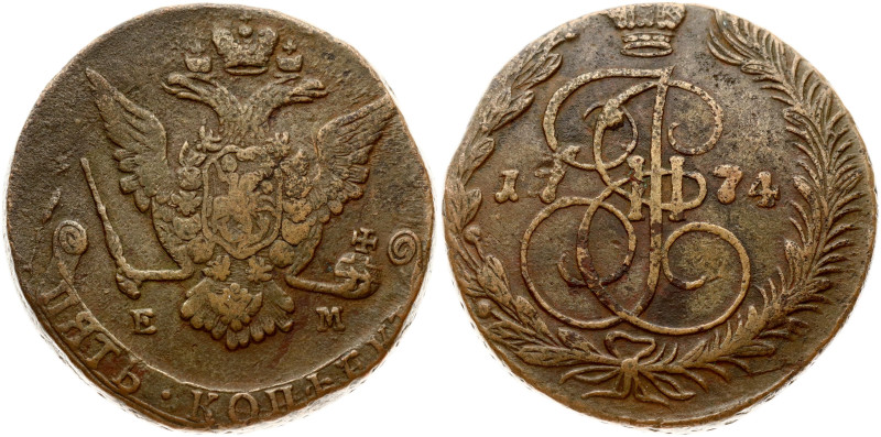 Russia. Catherine II (1762-1796). 5 Kopecks 1774 ЕМ. Eagle of 1770-1777. Copper ...