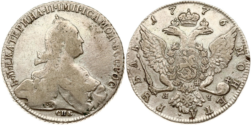 Russia. Catherine II (1762-1796). Rouble 1776 СПБ-ЯЧ, St. Petersburg. Silver 23....