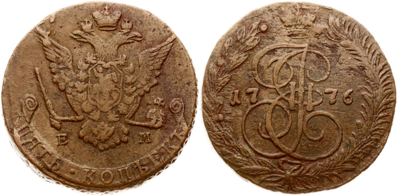 Russia. Catherine II (1762-1796). 5 Kopecks 1776 ЕМ. Copper 53.72 g. Bitkin 625....