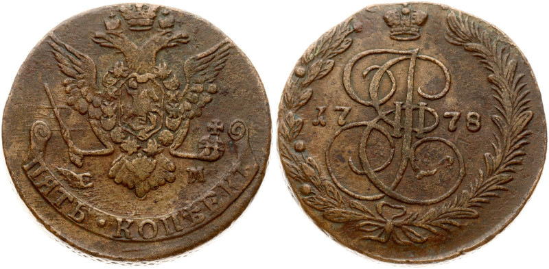 Russia. Catherine II (1762-1796). 5 Kopecks 1778 ЕМ. Eagle of 1770-1777. Copper ...