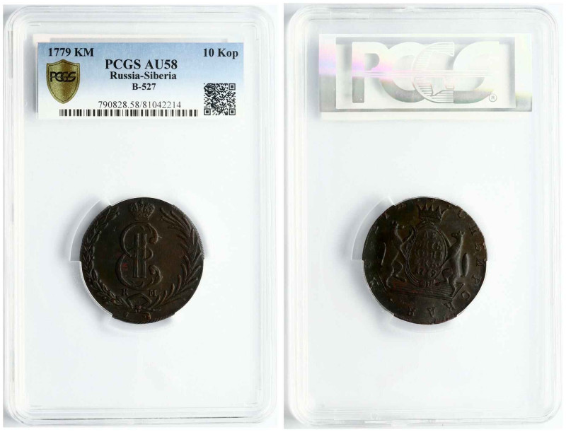 Russia, Siberia. Catherine II (1762-1796). 10 Kopecks 1779 КМ. Copper. Bitkin 10...