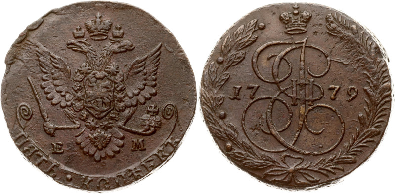 Russia. Catherine II (1762-1796). 5 Kopecks 1779 ЕМ. Eagle of 1780-1787. Copper ...