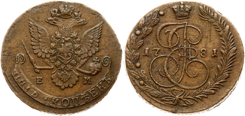 Russia. Catherine II (1762-1796). 5 Kopecks 1781 ЕМ. Copper 52.77 g. Bitkin 632....