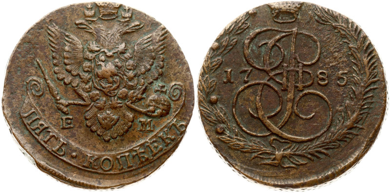 Russia. Catherine II (1762-1796). 5 Kopecks 1785 ЕМ. Copper 58.02 g. Bitkin 636....