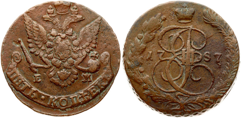 Russia. Catherine II (1762-1796). 5 Kopecks 1787 ЕМ. Eagle of 1780-1787. Copper ...