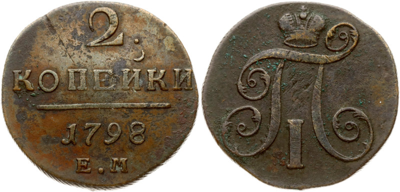 Russia. Paul I (1796-1801). 2 Kopecks 1798 EM. Copper 20.58 g. Bitkin 113.