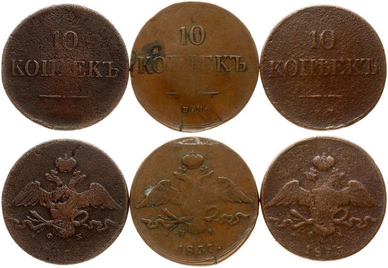 Russia. Nicholas I (1825-1855). 10 Kopecks 1833-1837. Copper, total weight, 129....