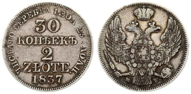 Russia for Poland. Nicholas I (1825-1855). 30 Kopecks - 2 Zlotych 1837 MW, Warsa...