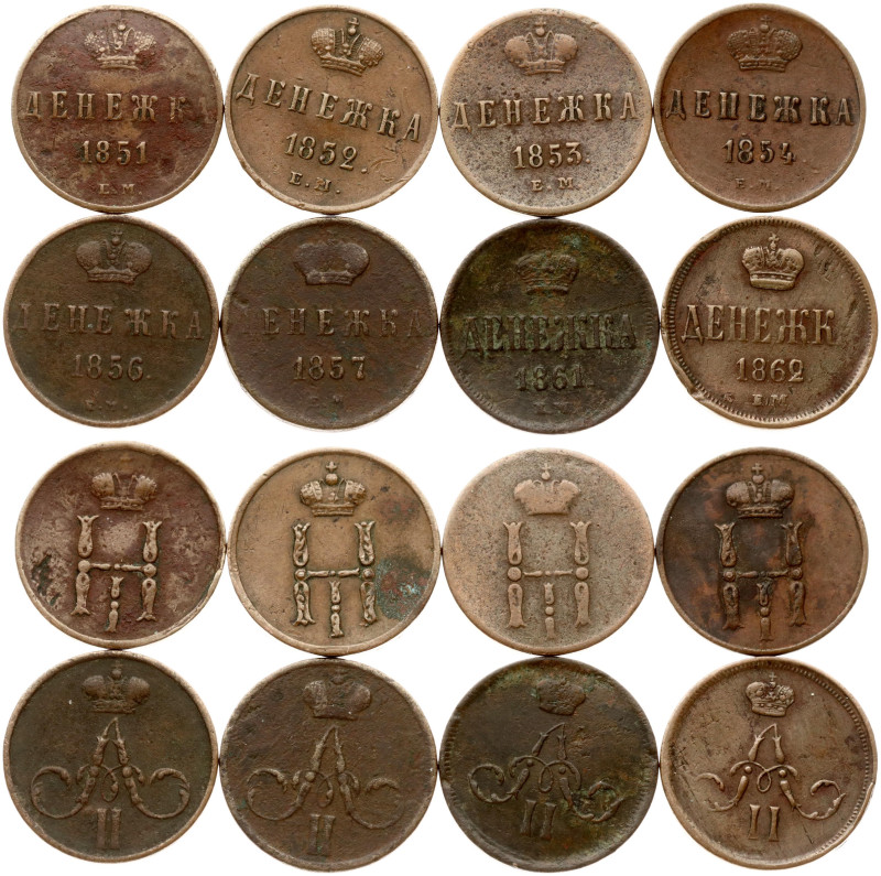 Russia. Denezhka 1851-1862 EM. Copper, total weight, 19.88 g. Lot of 8 coins.