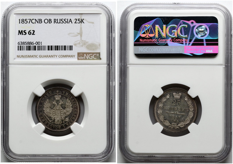 Russia. Alexander II (1855-1881). 25 Kopecks 1857 СПБ-ФБ, St. Petersburg. Silver...