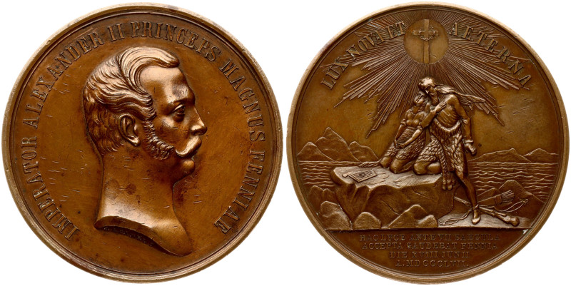 Russia. Medal in memory of the celebration of the 700th anniversary of the intro...