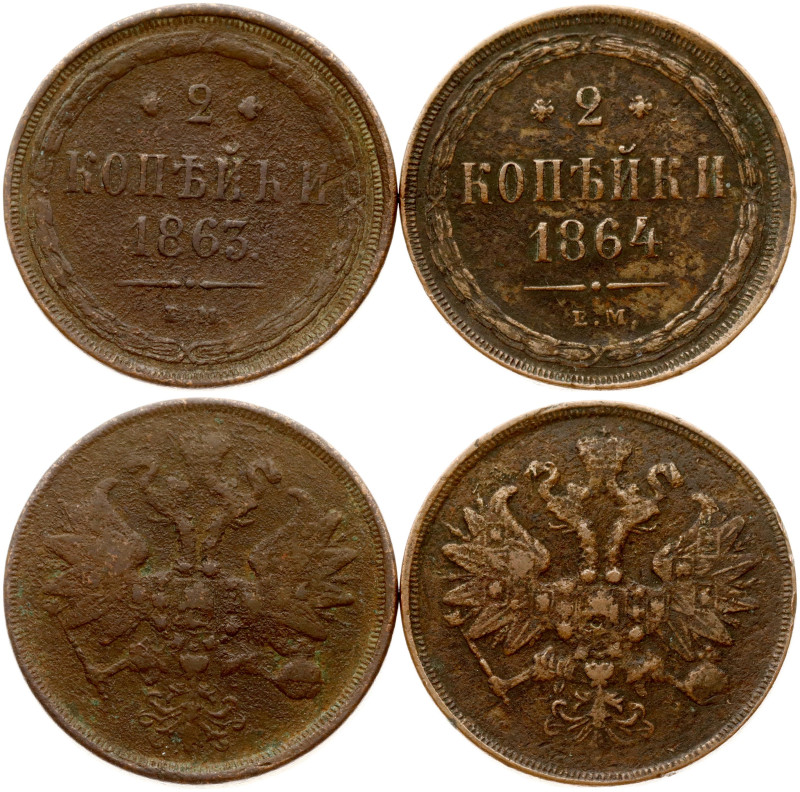 Russia. Alexander II (1855-1881). 2 Kopecks 1863 EM & 1864 EM. Copper, total wei...