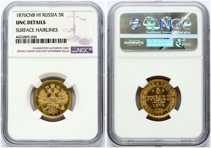 Russia. Alexander II (1855-1881). 5 Roubles 1876 СПБ-НІ, St. Petersburg. Gold 6....