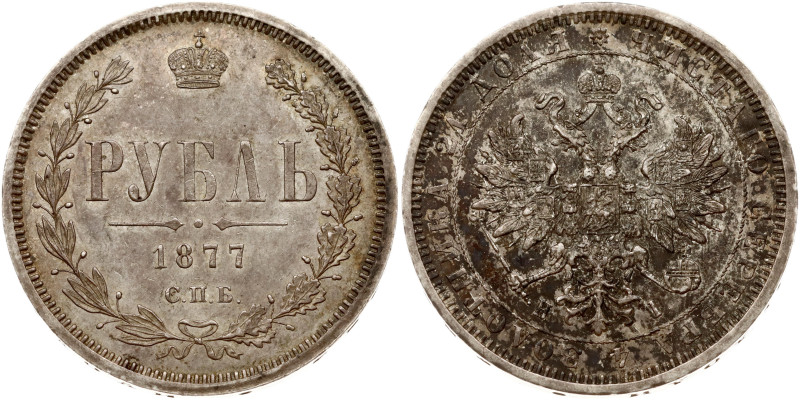 Russia. Alexander II (1855-1881). Rouble 1877 СПБ-НІ, St. Petersburg. Silver 20....