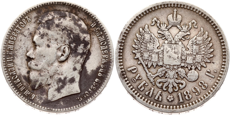 Russia. Nicholas II (1894-1917). Rouble 1898 АГ, St. Petersburg. Silver 19.69 g....