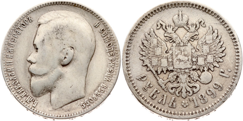 Russia. Nicholas II (1894-1917). Rouble 1899 ФЗ, St. Petersburg. Silver 19.70 g....