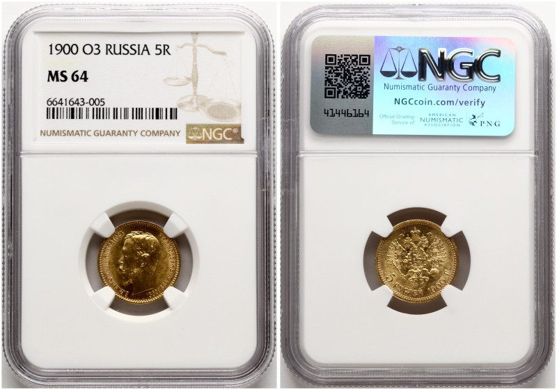 Russia. Nicholas II (1894-1917). 5 Roubles 1900 ФЗ, St. Petersburg. Gold. Bitkin...