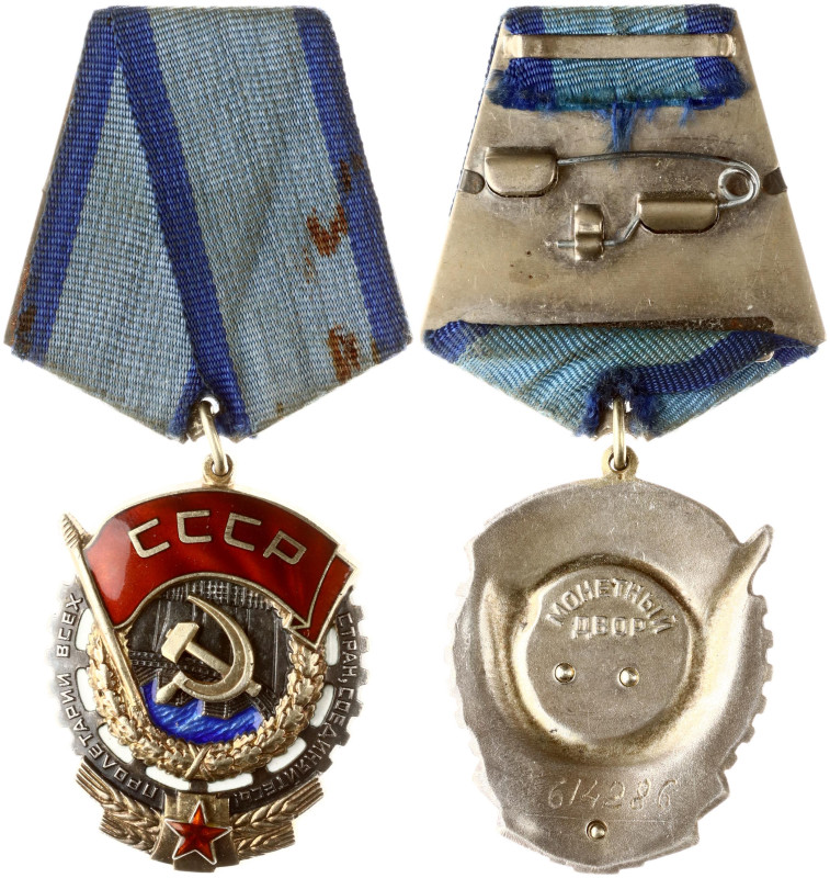 Russia, USSR. Order of the Red Banner of Labor № 614286. Silver, enamel, total w...