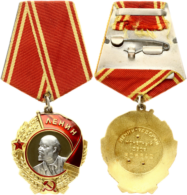 Russia, USSR. Order of Lenin, № 306649, Leningrad Mint. Number is stamped under ...