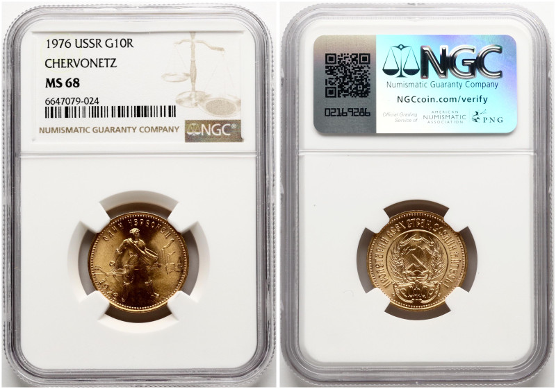 Russia, USSR. Chervonets 1976. Gold. Y 85, Fr. 181a. NGC MS 68.