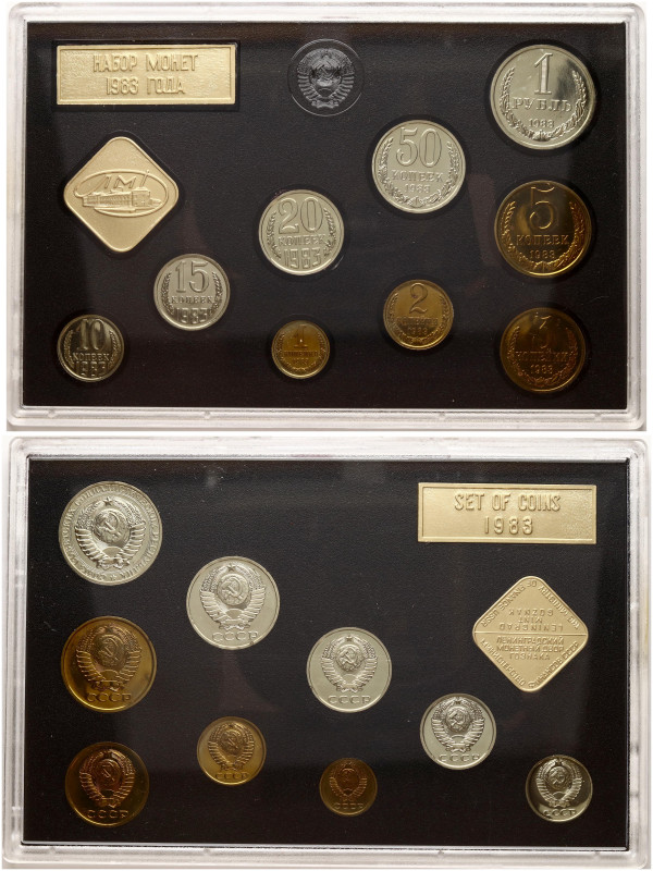 Russia, USSR. 1 Kopeck - 1 Rouble 1983 ЛМД Set. Brass, nickel brass. In black ha...