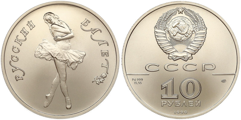 Russia, USSR. 10 Roubles 1990 ЛМД, Russian Ballet. Palladium .999, 15.77 g. Y 23...