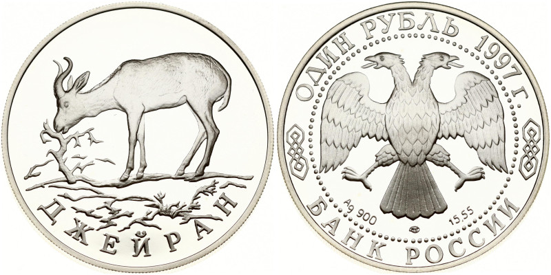 Russia. Rouble 1997 ЛМД, Jeiran (Gazella subgotturossa). Silver .900, 17.58 g. Y...