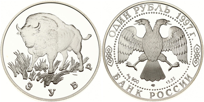 Russia. Rouble 1997 ЛМД, Aurochs (Bison). Silver .900, 17.29 g. Y 613.