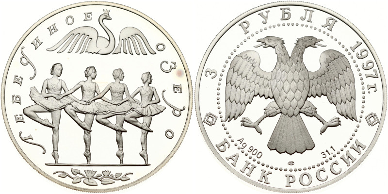 Russia. 3 Roubles 1997 ЛМД, The Swan Lake. Silver .900, 34.92 g. Y 567.