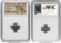 THESSALY. Thessalian League. Ca. 2nd-1st centuries BC. AR hemidrachm (13mm, 1.91 gm, 3h). NGC Choice Fine 4/5 - 2/5. Xo- and Poly-, magistrates. Laure...